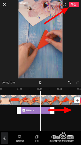 a965c6e9ccd2bb66484fb0f69b2a04e23fa2c6af.jpg?x-bce-process=image%2Fresize%2Cm_lfit%2Cw_500%2Climit_1