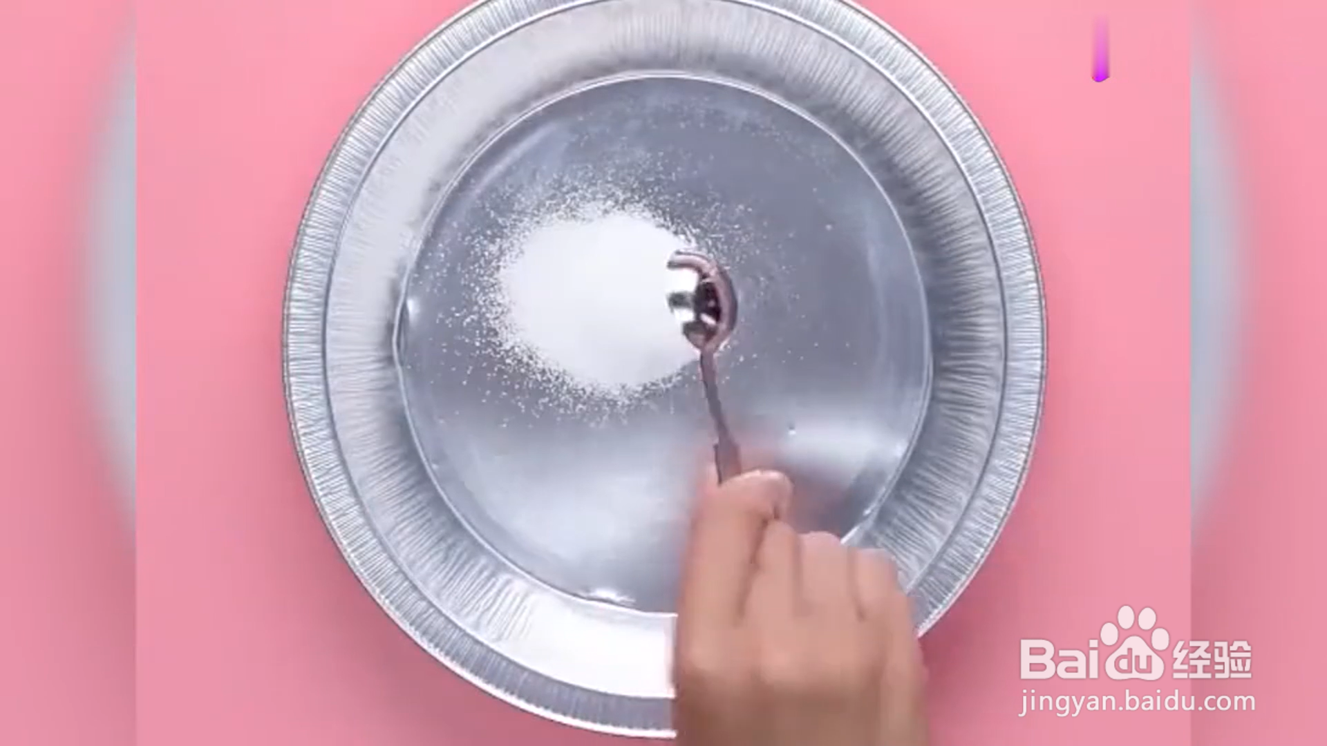 如何学会实用生活小技巧？