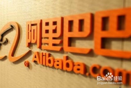 如何开服装店：[2]服装进货的几种渠道