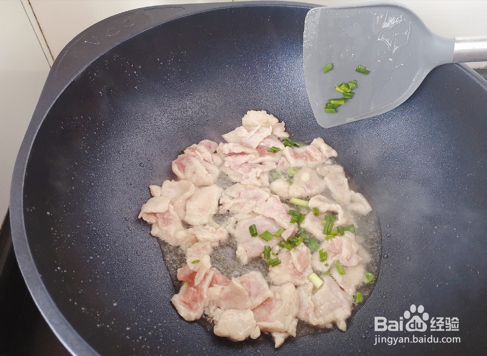 山药炒肉片的步骤