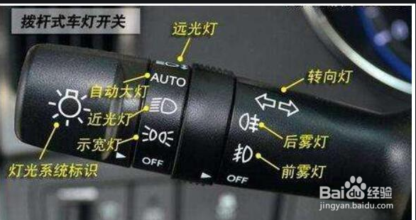 C1驾照科目三考试经验