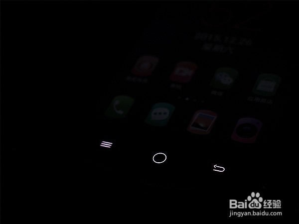 美图 V4手机深度评测