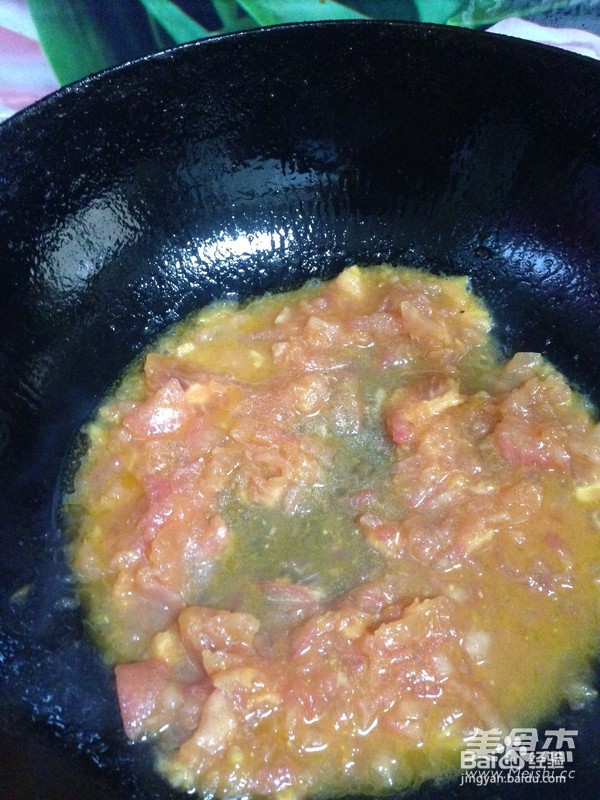 番茄水煮鱼的做法