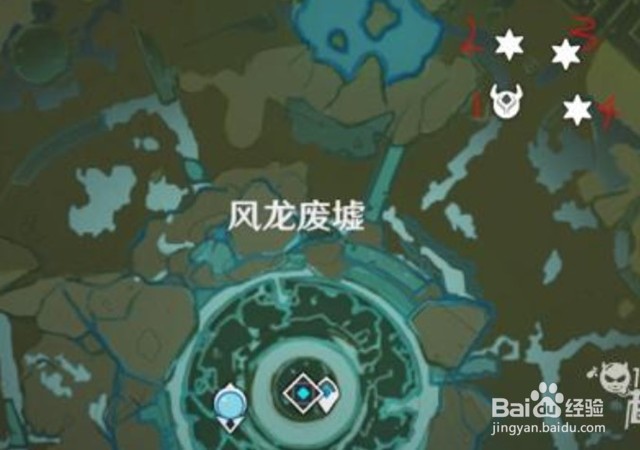 原神风龙废墟勘测任务怎么完成