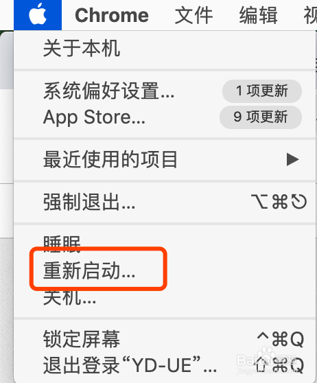 苹果系统和windows系统怎么切换