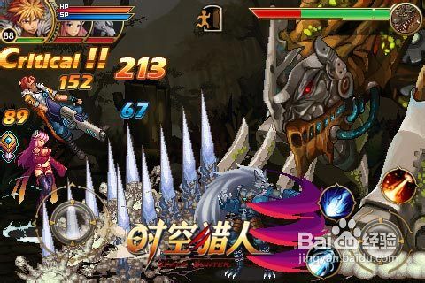 时空猎人玩家应该注意的攻略