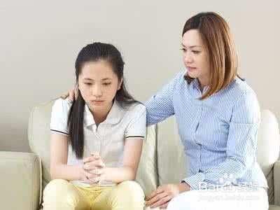 如何从抑郁中走出来！！！