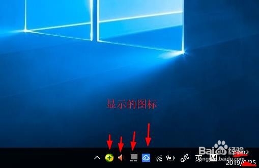 提高电脑性能：禁用启动程序篇！