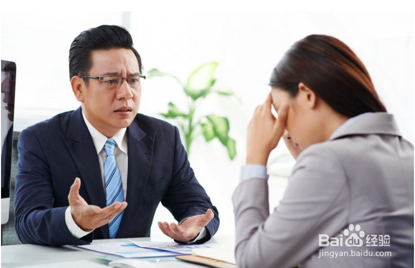 讨人喜欢的社交技巧