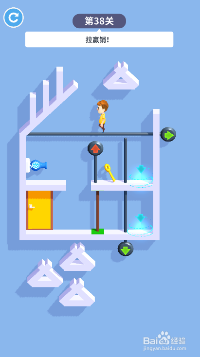 Tap Tap Rescue的第38关怎样通关