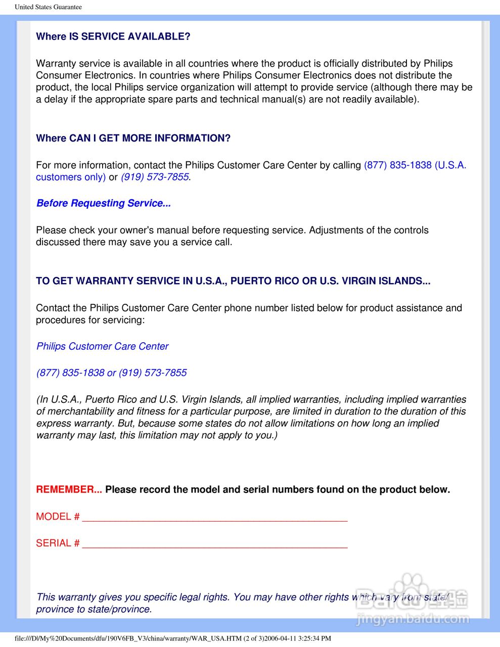 飞利浦190V6FB/93液晶显示器使用说明书:[9]