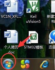 如何彻底卸载百度手机助手？