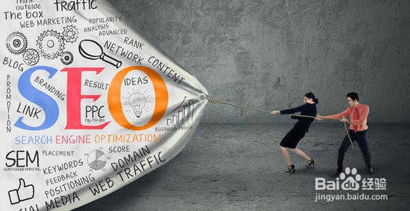 seo关键字如何优化