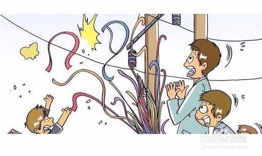 #过年#回农村过年孩子老人安全隐患事项注意!