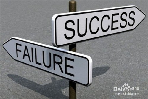 大学毕业找工作这7点要注意