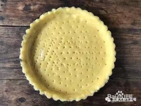 爆浆乳酪野生蓝莓派