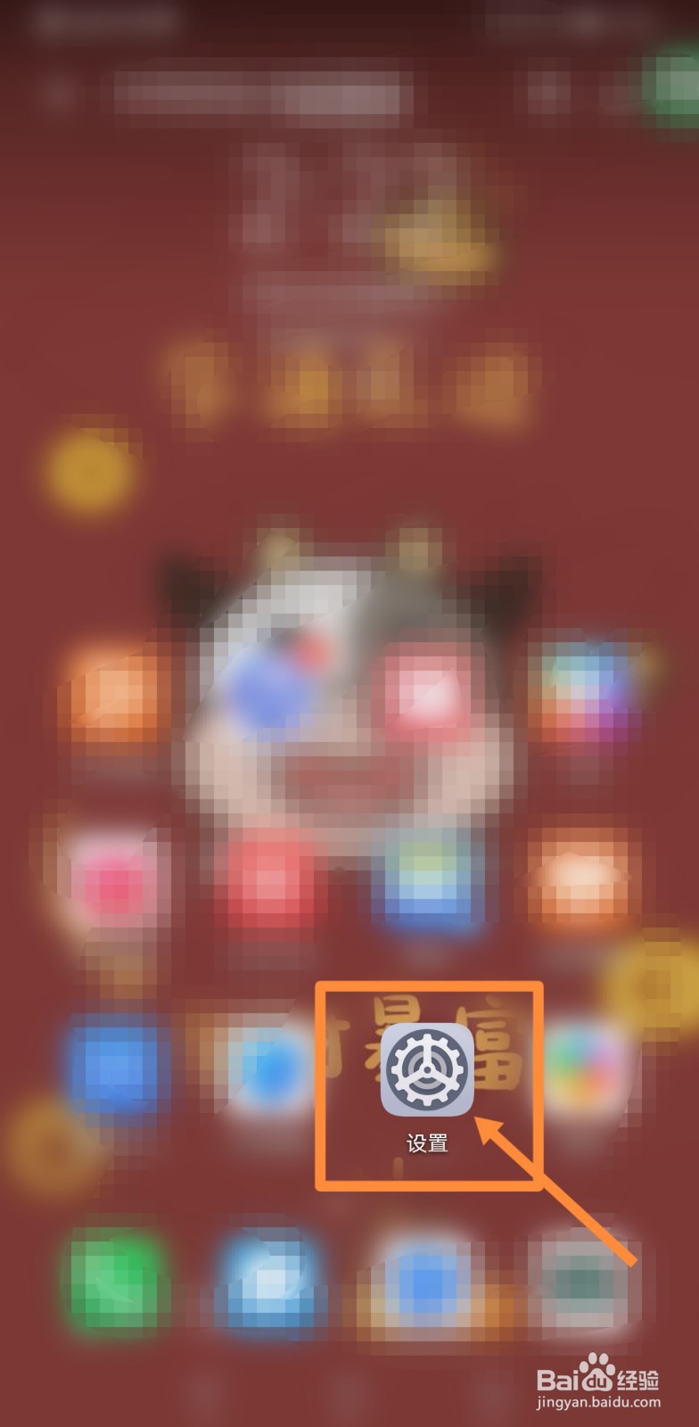 iqoo手柄组合键怎么用