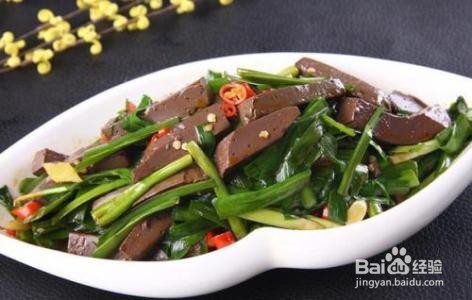 韭菜辣炒鸭血