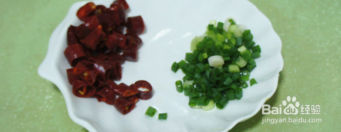 家常美味蒜泥茄条