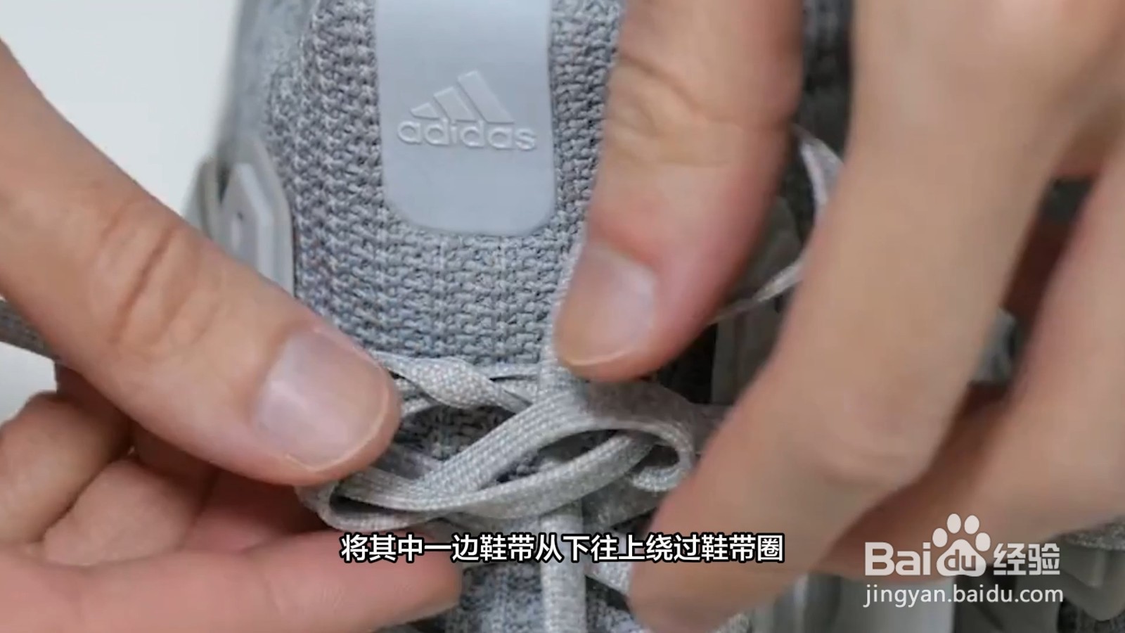 鞋带蝴蝶结的打法