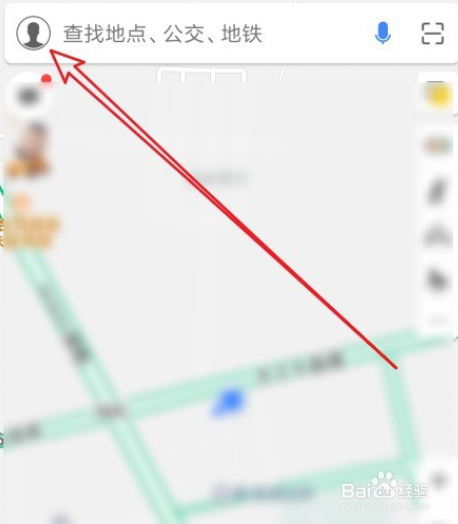 高德地图如何设置主题
