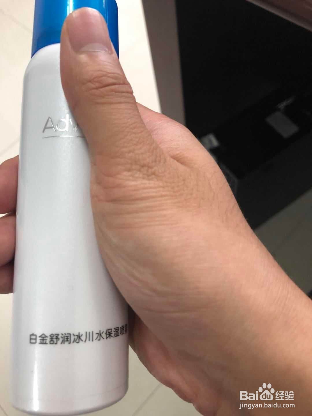 如何正确使用保湿喷雾