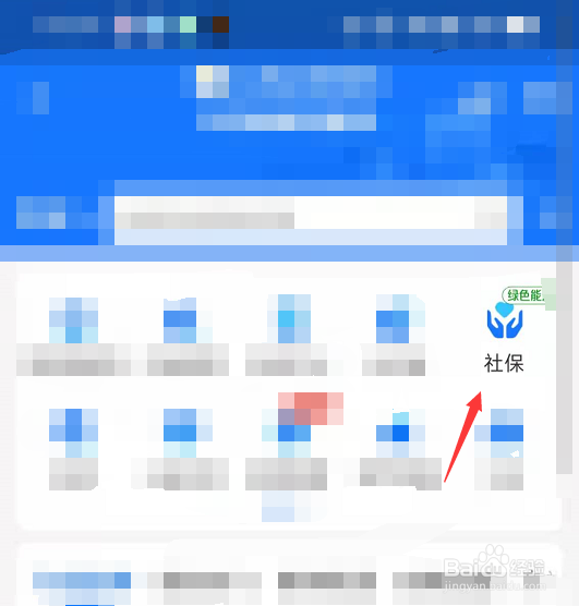 公司交保险都是怎么交的