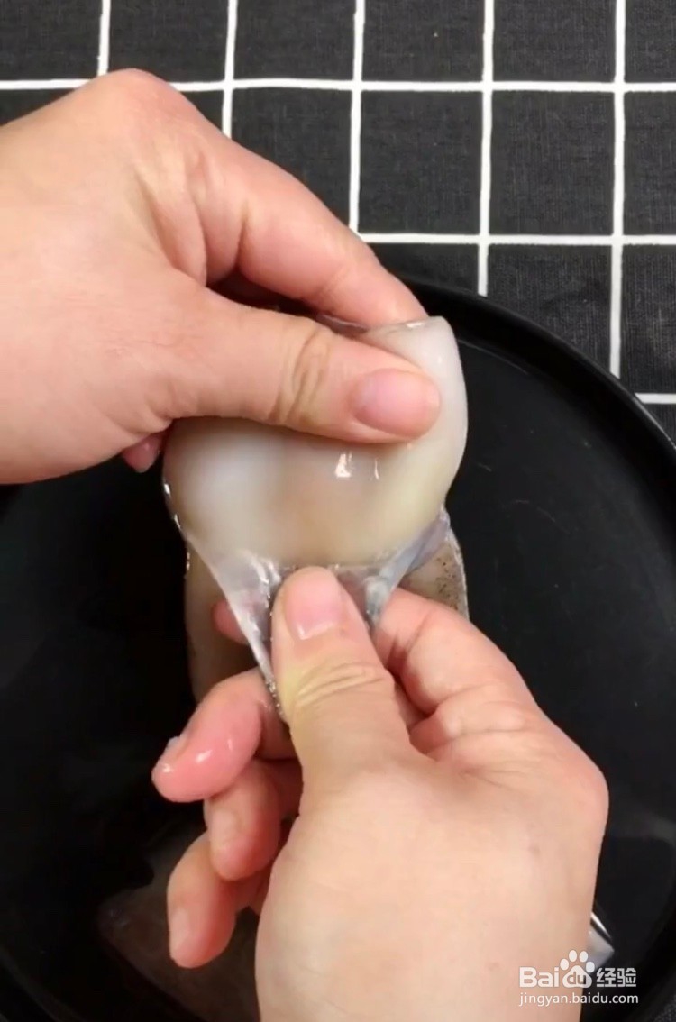 烧烤味的鱿鱼包饭怎么做