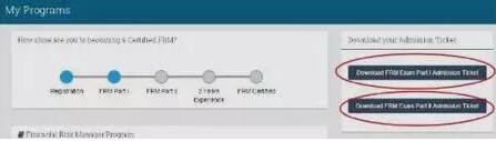 2016年11月FRM准考证打印流程