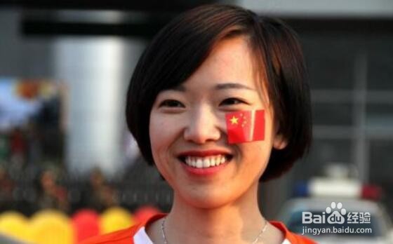 人脸上国旗怎么贴