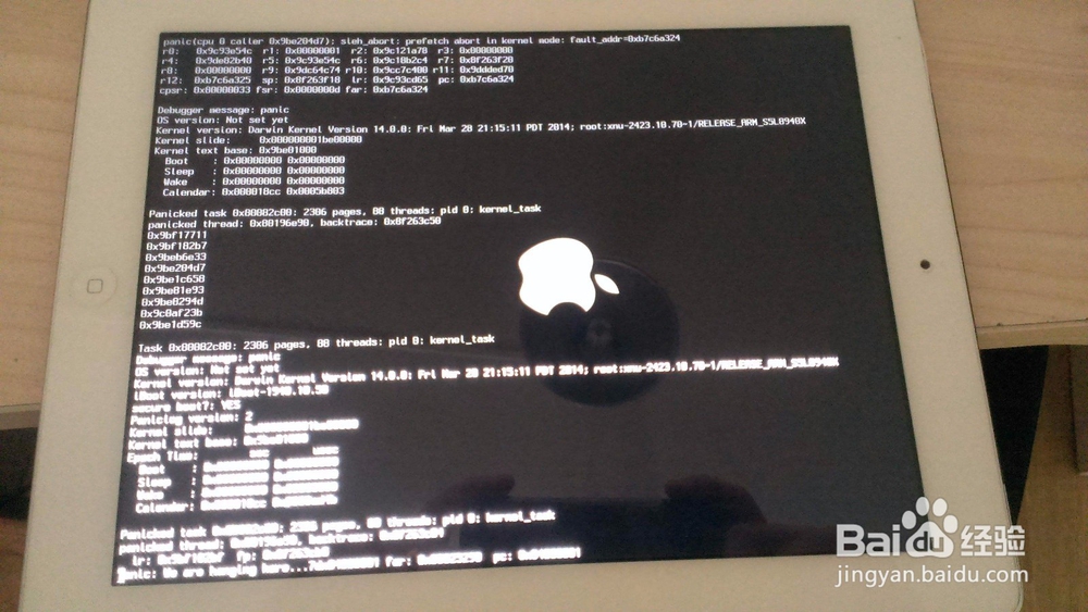 ipad反应慢怎么办