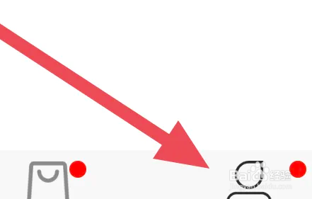 浪云阅读器APP怎么进行清理缓存操作