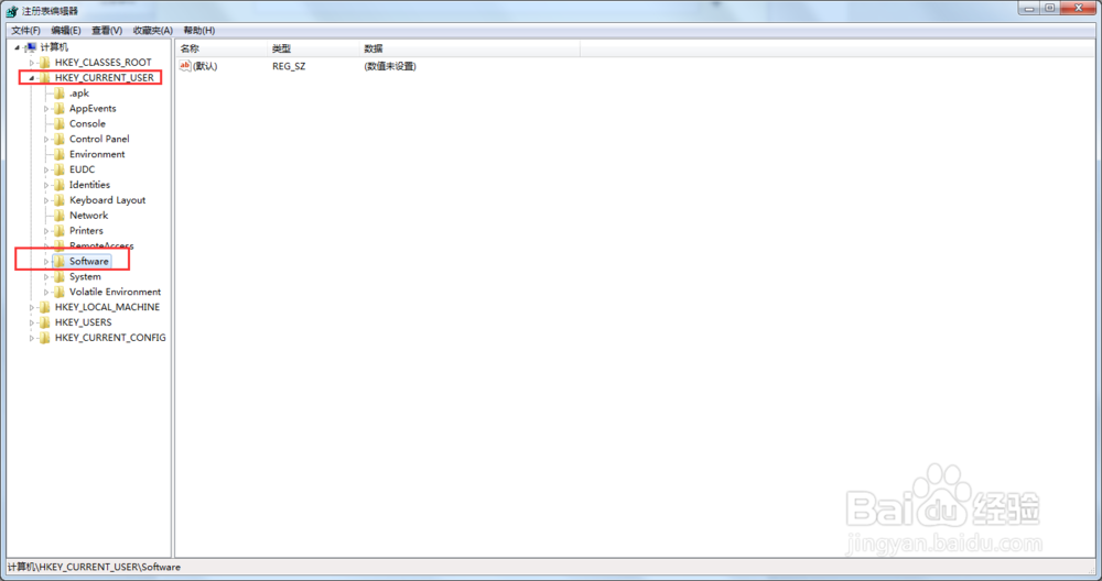 windows资源管理器已停止工作怎样解决处理