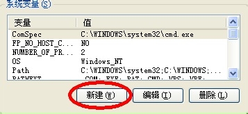 怎么为UG NX8.0（UG8.0）添加中文路径支持