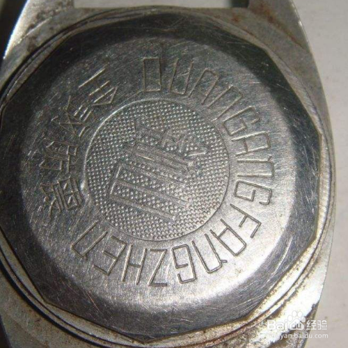 表盖打不开怎么办