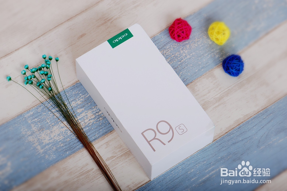 OPPO R9s开箱鉴赏