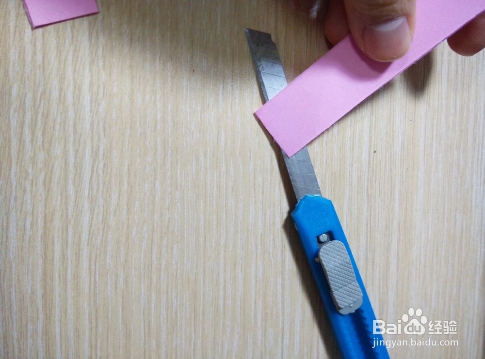 传统手工：立体爱心