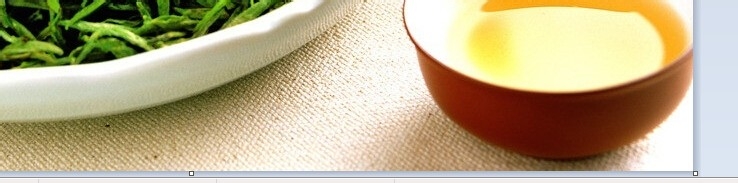 如何用画图快速去除图片下方的文字