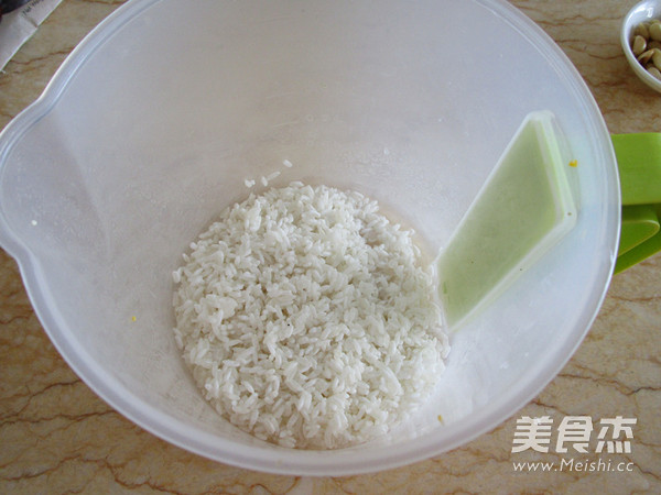 蔓越莓松仁大米布丁