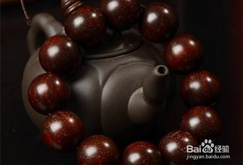 怎么鉴别小叶紫檀手串的最不容易上当方法