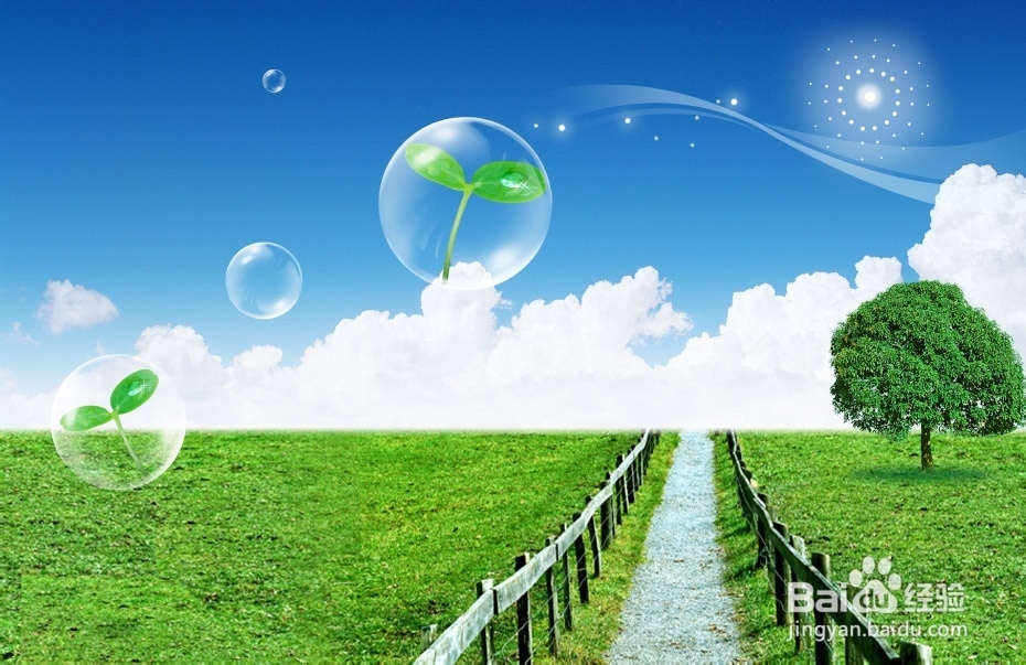 过田园式生活攻略