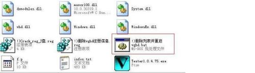 如何将vghd格式转换成avi格式文件