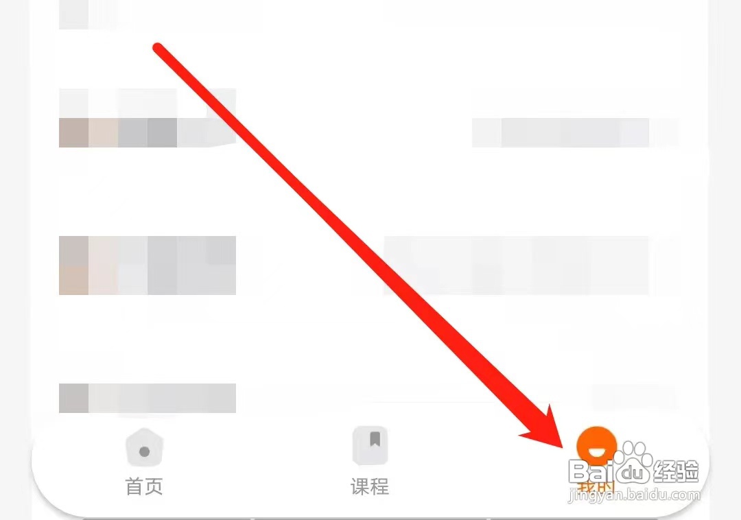 冲鸭韩语怎样进行鼓励一下