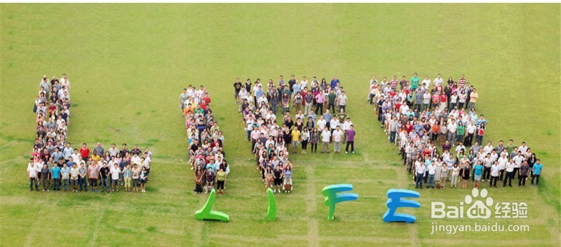 团建照如何拍出大片的质感