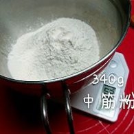 不点外卖158--自然发酵奶香馒头