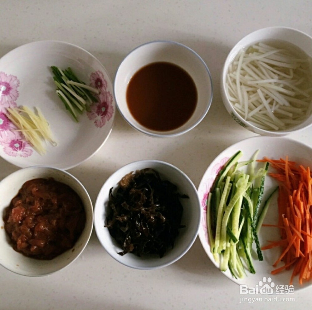 鱼香肉丝怎么做呢？