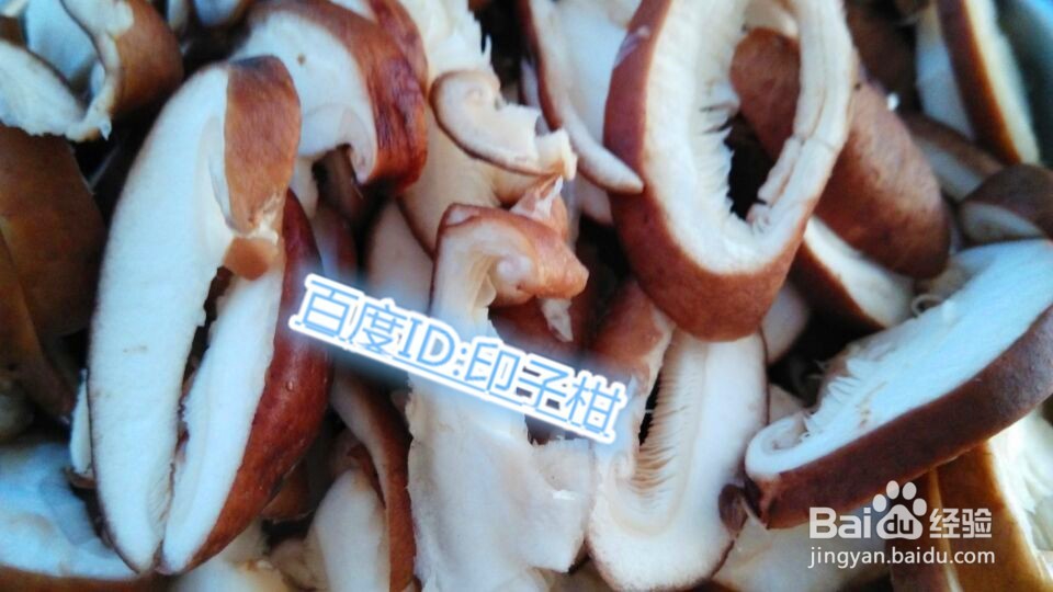家常菜香菇炒肉片