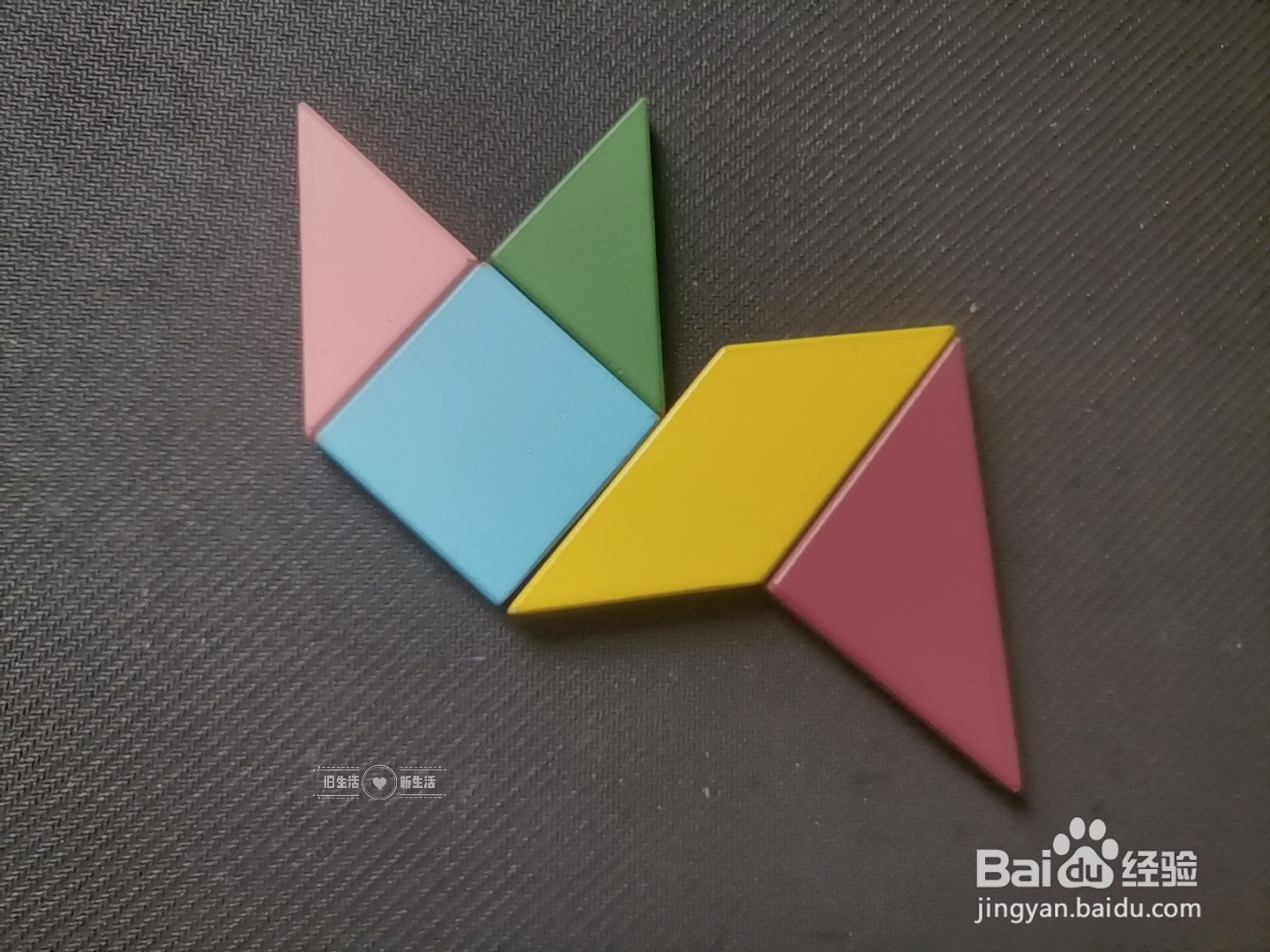 儿童益智七巧板 如何用七巧板拼一只猫(21)