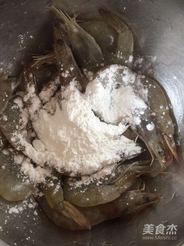 小厨香辣干锅虾