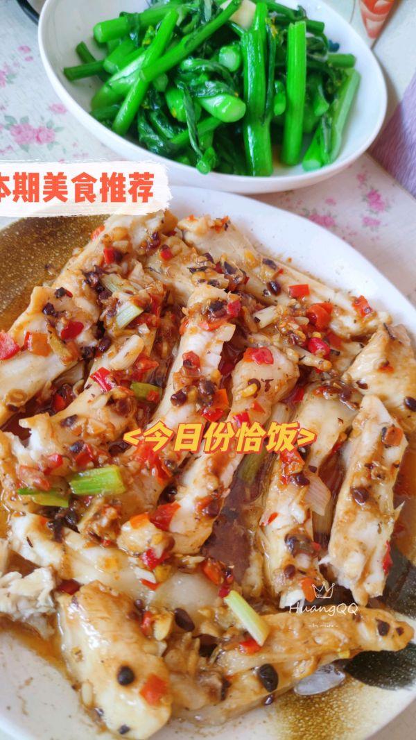 河虾籽豉汁剁椒蒸鱼腩